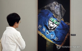 '5·18 민주화운동 최초 희생자' 이세종 열사 시신 덮었던 교기