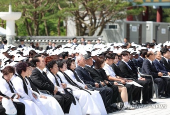 윤석열 대통령, 5·18민주화운동 기념식 참석