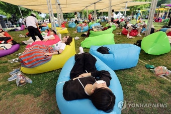 '한강 잠퍼자기 대회'