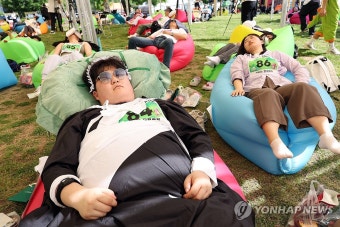 '한강 잠퍼자기 대회'