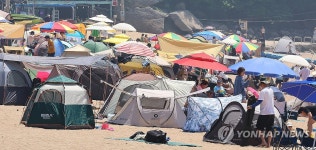 한여름 같은 을왕리해수욕장