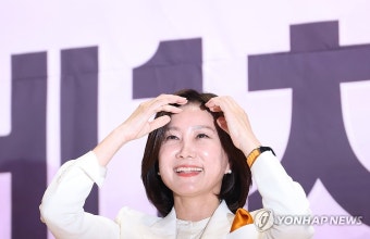 허은아, 개혁신당 대표로 선출