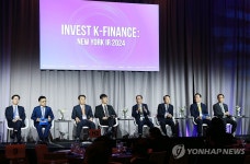 금융당국·금융권 뉴욕서 투자설명회