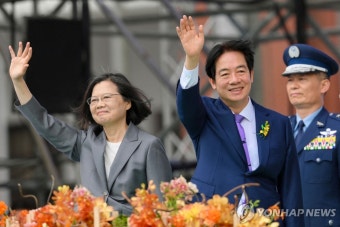 中, 라이칭더 취임날 