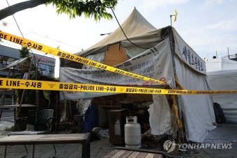 불에 탄 전주 세월호분향소…화재 원인 조사
