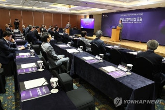 한일 신협력 비전 포럼에서 개회사 하는 조태열 장관