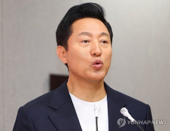 외국인주민정책 마스터플랜 발표하는 오세훈 시장