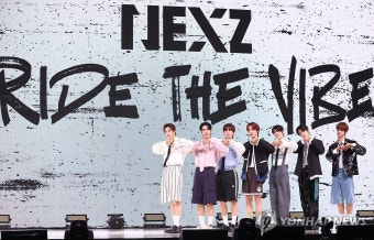 JYP, 6년 만에 새 보이그룹 '넥스지' 공개