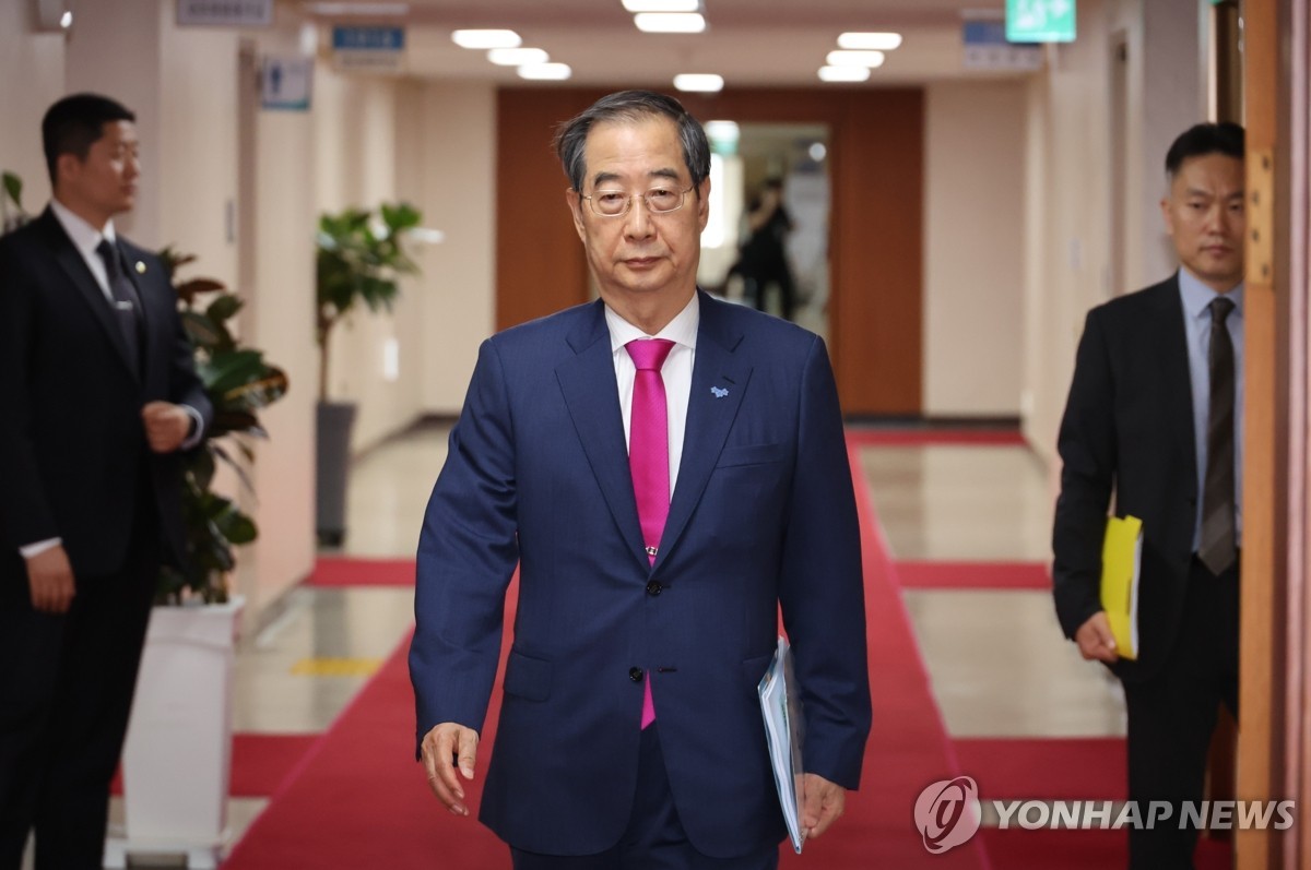 2024 ODA 예산 8.5% 증액…국무총리, 그린 ODA와 우크라 복구 지원 강조