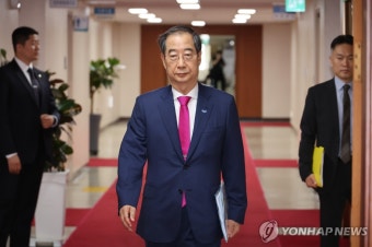 국무회의 입장하는 한덕수 총리