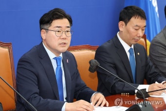 민주당 검찰개혁TF 첫 회의