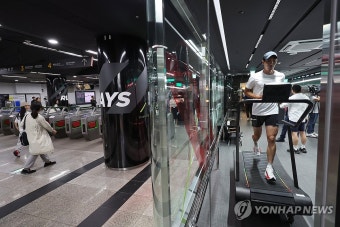 여의나루역에 조성된 러너스테이션