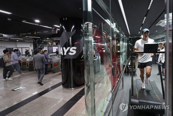 여의나루역에 조성된 러너스테이션