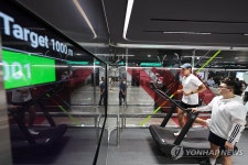 여의나루역에 조성된 러너스테이션 프레스투어