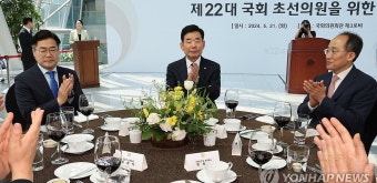 제22대 국회 초선의원 의정연찬회 국회의장 주최 오찬