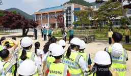 이한경 재난안전관리본부장, 어린이 재난 안전훈련 참관