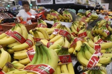 지난달 바나나·파인애플 수입액 동반 사상 최대