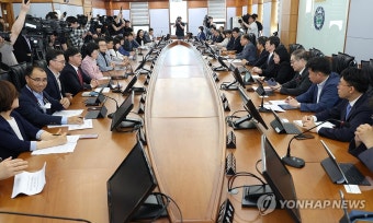 부산대 학칙 개정안 논의 시작