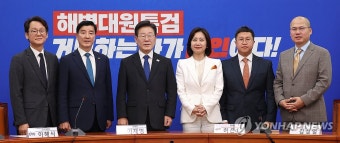이재명 대표 예방한 개혁신당 허은아 대표