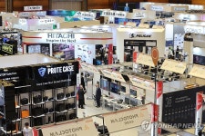 국제 방송ㆍ미디어ㆍ음향ㆍ조명 전시회