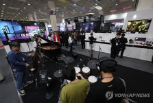 국제 방송ㆍ미디어ㆍ음향ㆍ조명 전시회