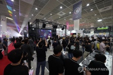 국제 방송ㆍ미디어ㆍ음향ㆍ조명 전시회