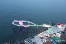 밤바다 보며 먹고 마시고…동해 핫플 해랑전망대 야시장 운영