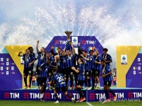 중국에 팔렸던 인터밀란 美사모펀드가 인수