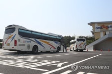 표 없어 헛걸음 않게…파주시 DMZ평화관광 온라인예약 도입