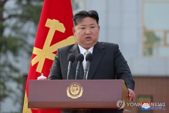 북한 김정은, 완공된 당 중앙간부학교 방문