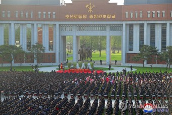 북한 김정은, 완공된 당 중앙간부학교 방문