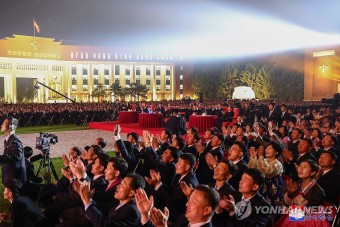 북한 김정은, 완공된 당 중앙간부학교 방문