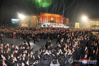 북한 김정은, 완공된 당 중앙간부학교 방문