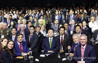 2024 아시안리더십콘퍼런스 개회식 참석한 윤석열 대통령