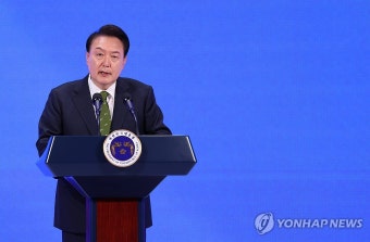 윤석열 대통령, 2024 아시안리더십콘퍼런스 개회식 축사