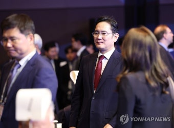 아시안리더십콘퍼런스 개회식 참석한 이재용