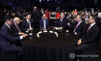 아시안리더십콘퍼런스 개회식 참석한 재계 인사들