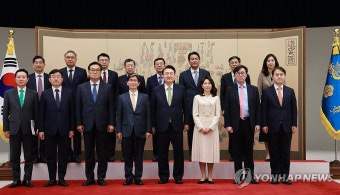 윤석열 대통령, 오동운 공수처장 임명장 수여