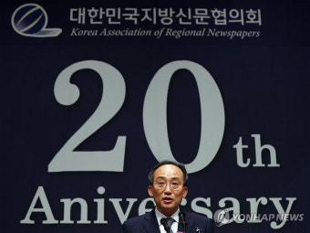 축사하는 추경호 원내대표