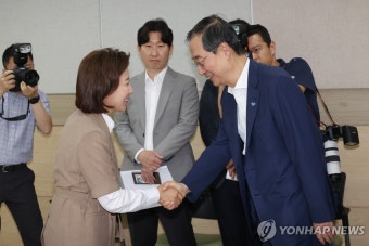 흑석 재정비촉진지구 방문한 한덕수 총리
