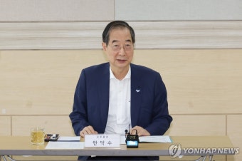 발언하는 한덕수 총리