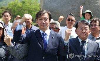 조국 조국혁신당 대표