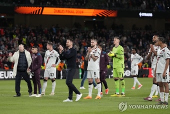 아탈란타, 유로파리그 우승…레버쿠젠 무패 행진 51경기서 마감