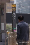 이용객 가장 많은 서울 지하철역은 잠실…강남 제치고 1위