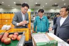 조재호 청장, 충주과수거점산지유통센터 방문
