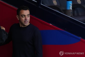 스페인 매체 