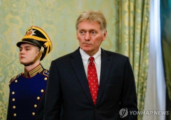 러 