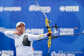 임시현-김우진, 예천 양궁월드컵 혼성전 8강 탈락