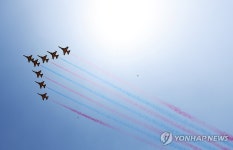 블랙이글스, 25·29일 용산 상공 비행…소음에 놀라지 마세요