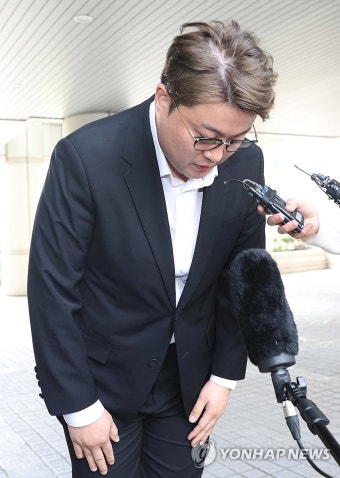 구속심사 출석하는 가수 김호중